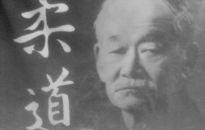 Culture Judo. Me 19/10/2016 Projection 20h45 