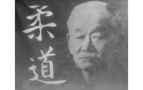 Culture Judo. Me 19/10/2016 Projection 20h45 